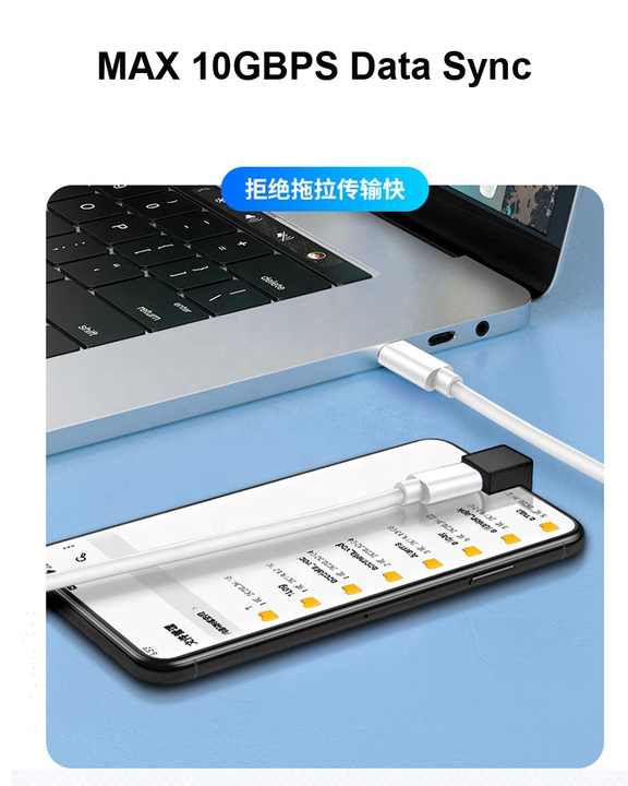 USB Type C Adapter Connector