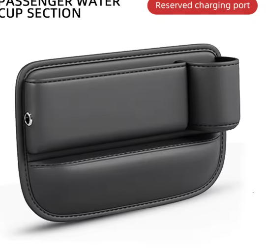 PU Leather Car Seat Console Bag